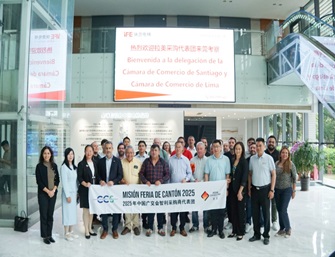 International Spotlight on IFE: Successful Latin American Economic and Trade Exchange Conference