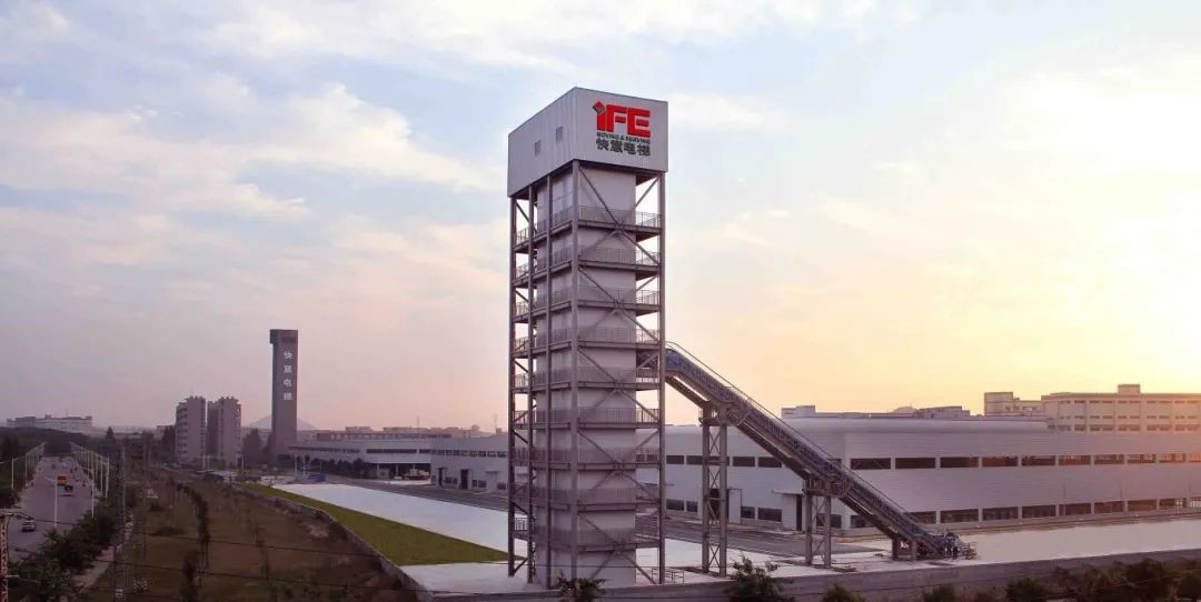 IFE Elevators