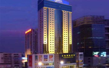 Shenzhen Wanyue International Hotel
